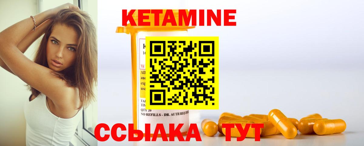 Бошки Шишки  ГАШИШ  Вход с VPN  ГАШ  Кумертау  МЕФ   MDMA 