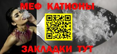 PSILOCYBIN Кандалакша