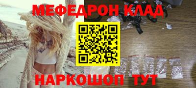 гидропоника Канаш