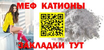 гидропоника Канаш