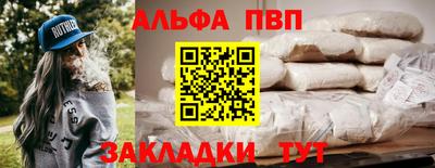 PSILOCYBIN Кандалакша