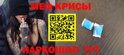 гидропоника Канаш