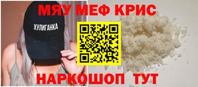 PSILOCYBIN Кандалакша