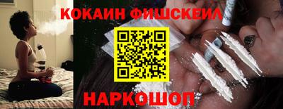 гидропоника Канаш