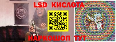 COCAINE Камышлов