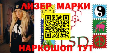 PSILOCYBIN Кандалакша