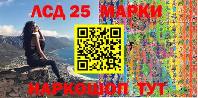 гидропоника Канаш