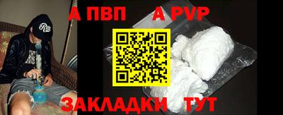 гидропоника Канаш