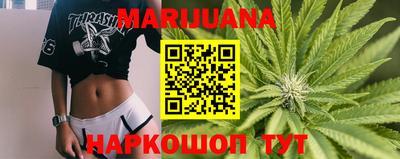 гидропоника Канаш