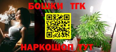 гидропоника Канаш