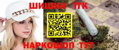 PSILOCYBIN Кандалакша