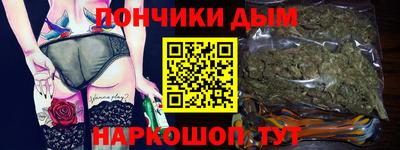 гидропоника Канаш