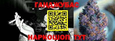 гидропоника Канаш