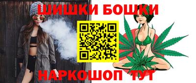PSILOCYBIN Кандалакша