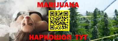 COCAINE Камышлов
