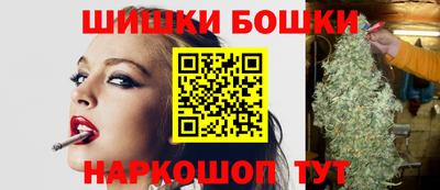 COCAINE Камышлов