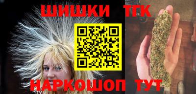 PSILOCYBIN Кандалакша
