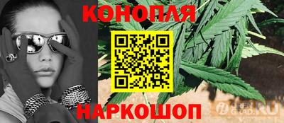 PSILOCYBIN Кандалакша
