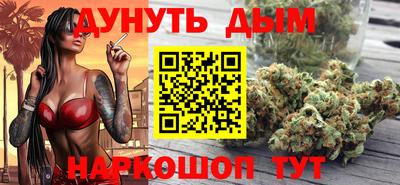COCAINE Камышлов