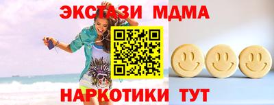 гидропоника Канаш