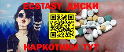 гидропоника Канаш