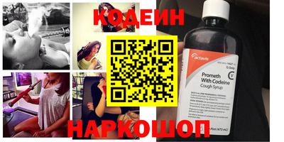 гидропоника Канаш