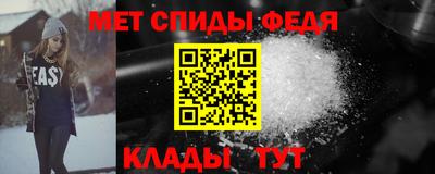 гидропоника Канаш