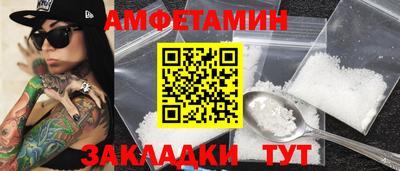 гидропоника Канаш