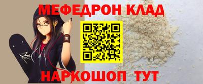 PSILOCYBIN Кандалакша
