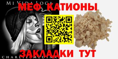 PSILOCYBIN Кандалакша