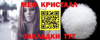 гидропоника Канаш
